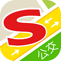 搜狗公交在线查询iPhone版