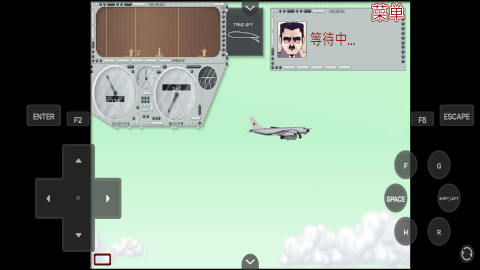 图95轰炸机小游戏