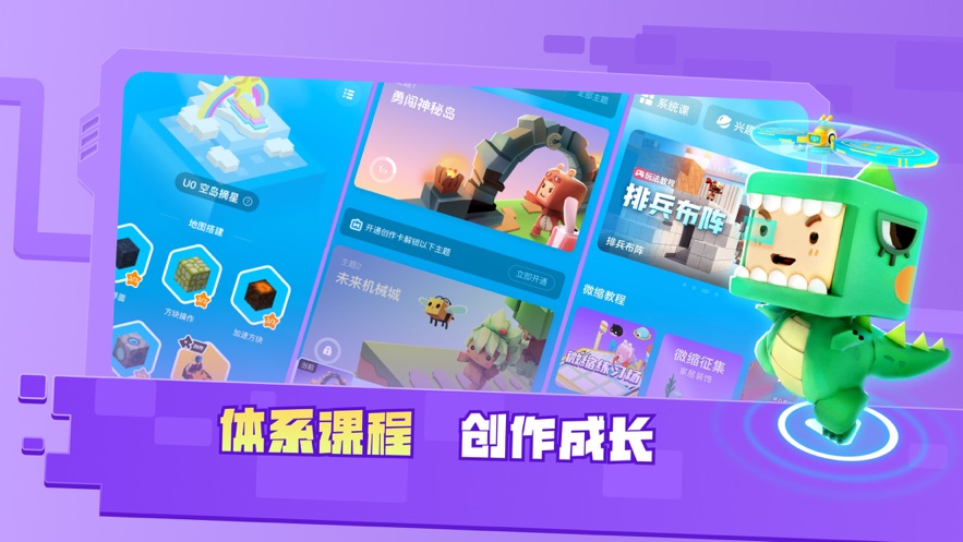 海南七星彩