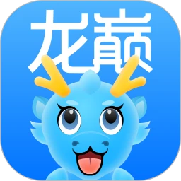 龙巅