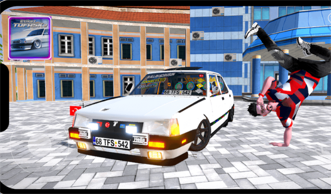 Custom Cars : Online