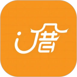 U厝