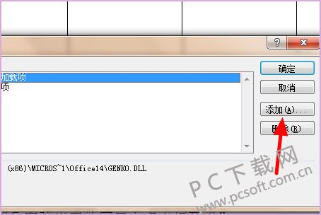公式编辑器官方 公式编辑器官方
