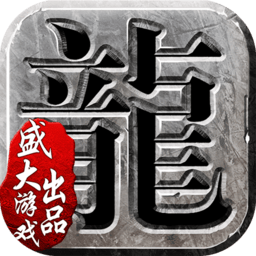 风之海岸