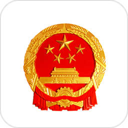 梅州市政務OA平台
