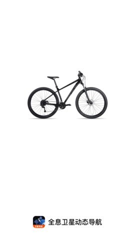全息卫星动态导航