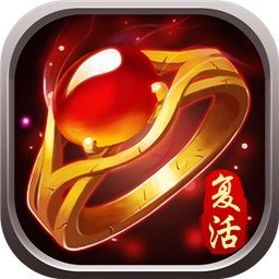 守卫攻城内购