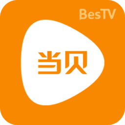 BesTV当贝影视3.11.5.1
