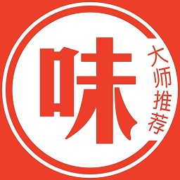 美味大师 美味大师