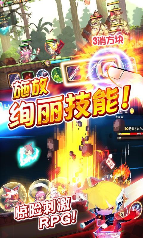老鼠求生模拟器