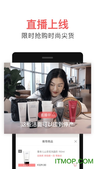 美丽说HIGO 美丽说HIGO