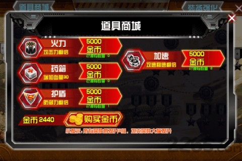 传奇归来私服发布网