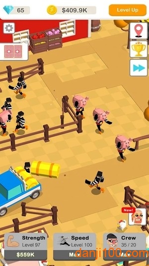 Idle Robbery!
