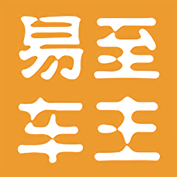 易至车主 易至车主