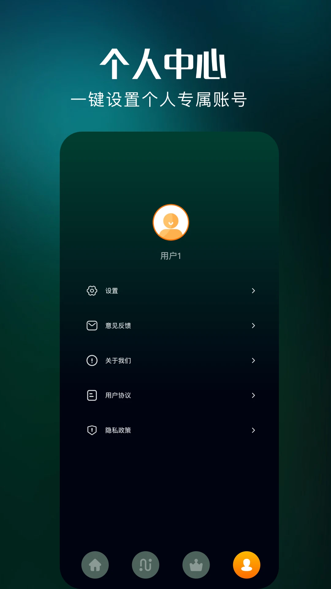 快柠檬