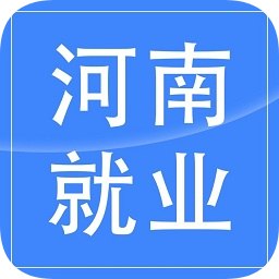 河南就业