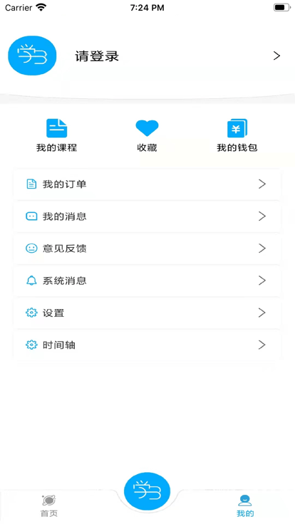 学梦