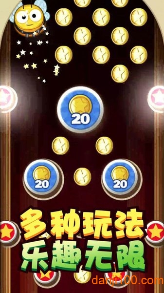 我弹射贼6 我弹射贼6