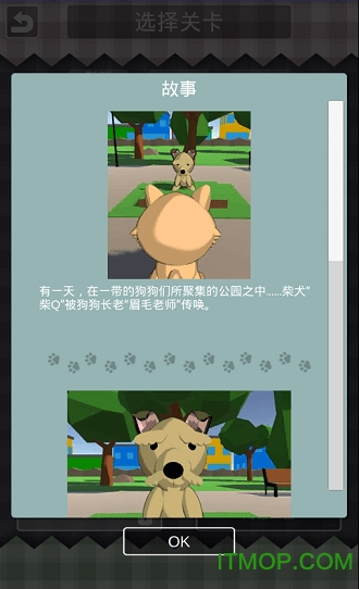 柴Q(sibakyu)