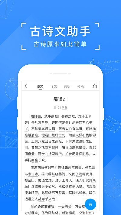 彩1