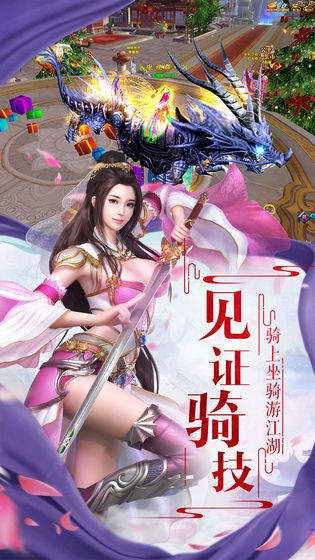 风 极 苍 穹