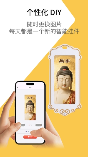 灵推岛最新版