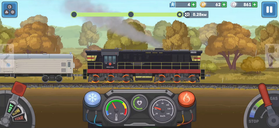 火车模拟2最新版(Train Simulator 2) 0.0.9安卓版