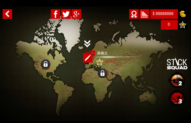 火柴人狙击手4 火柴人狙击手4