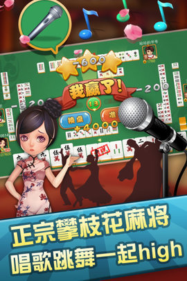 黄金岛游戏