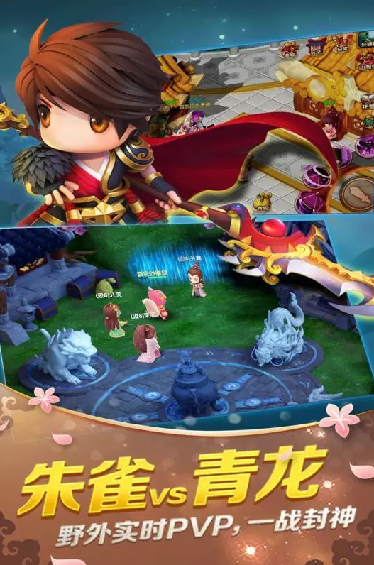 万界焚天