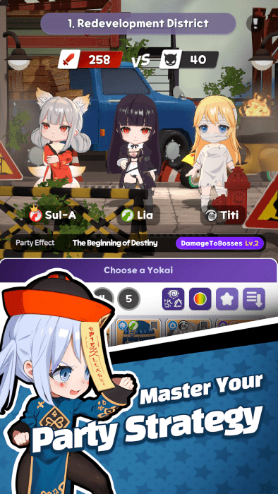 幽灵GOGO!国际服