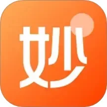 小妙招