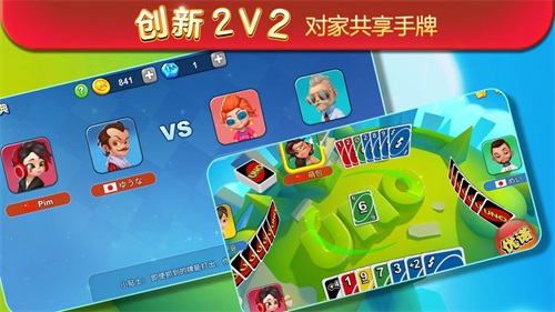 TXT免费全本阅读器 安卓版v2.11.4