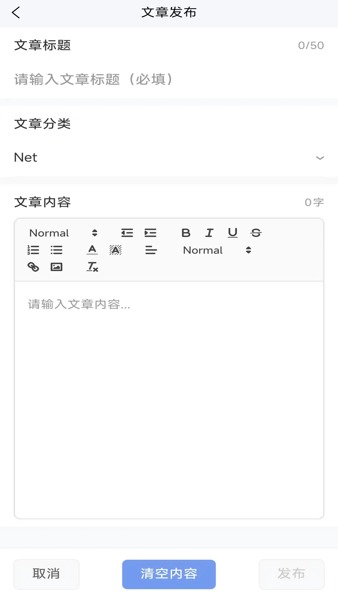 码论