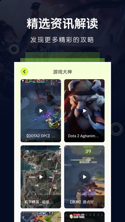 7233乐园 7233乐园