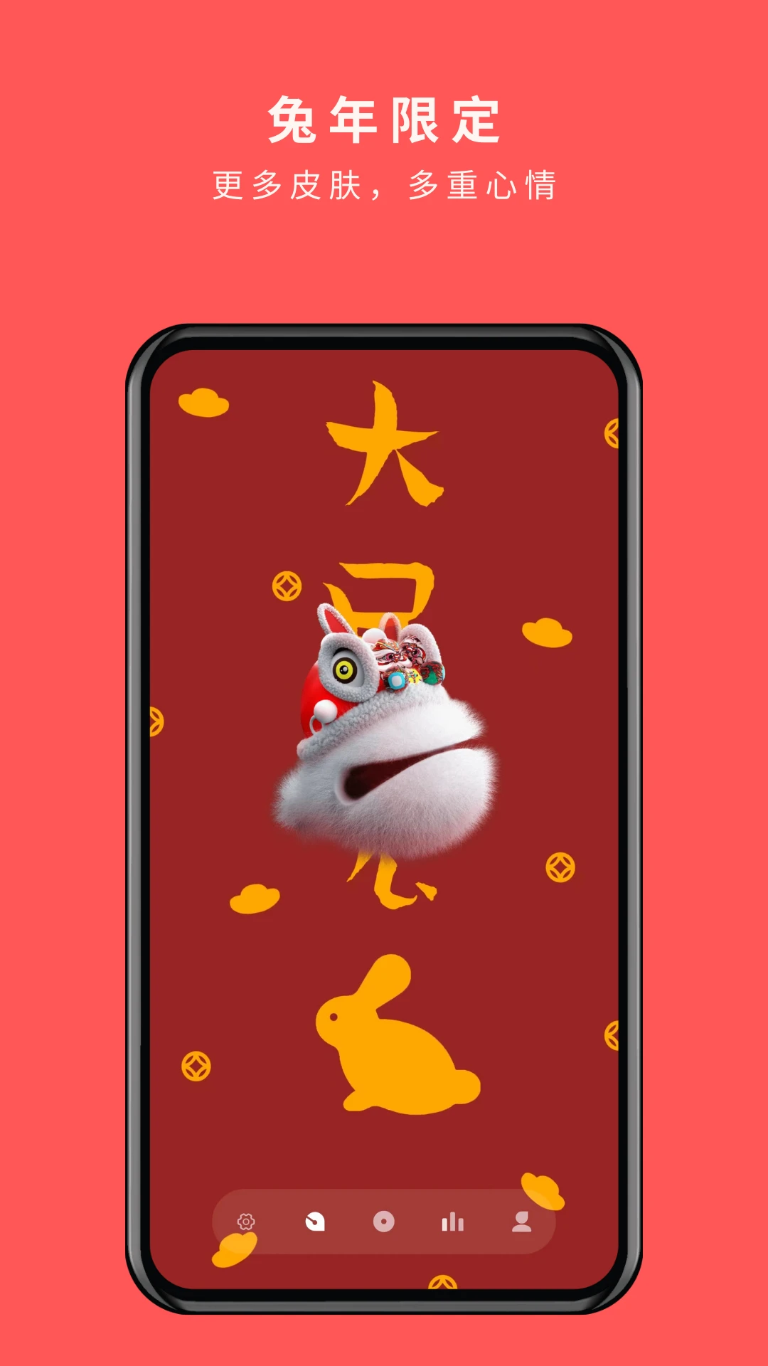 极简木鱼
