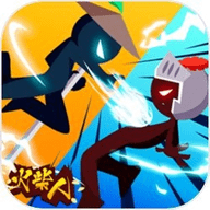 决战火柴人2021：逆境求生