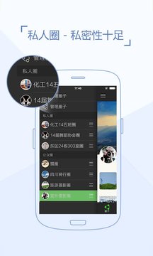 即友