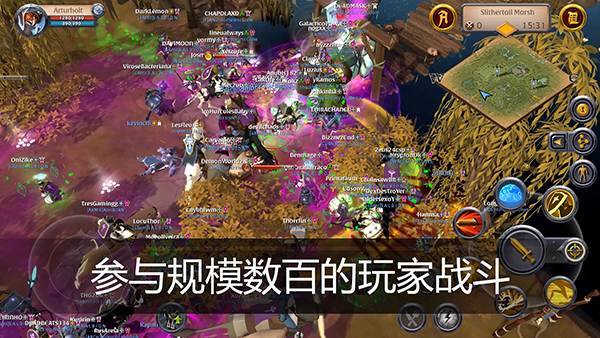 Albion Online安装器