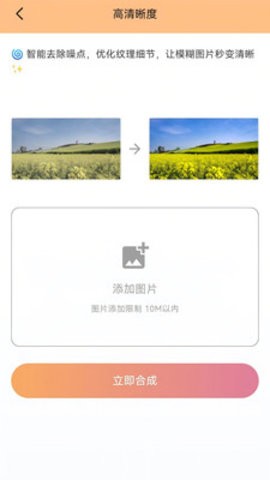 爱存视频 爱存视频