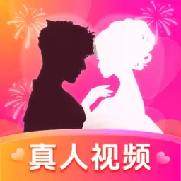 中年陌约附近聊1.5.7