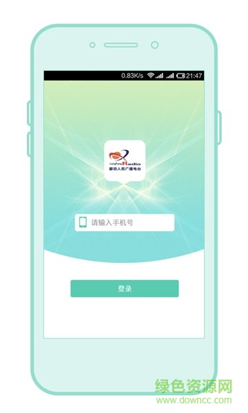 畅行951