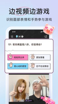 微爱 微爱