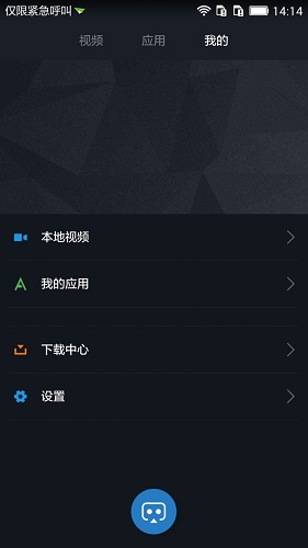 小米VR