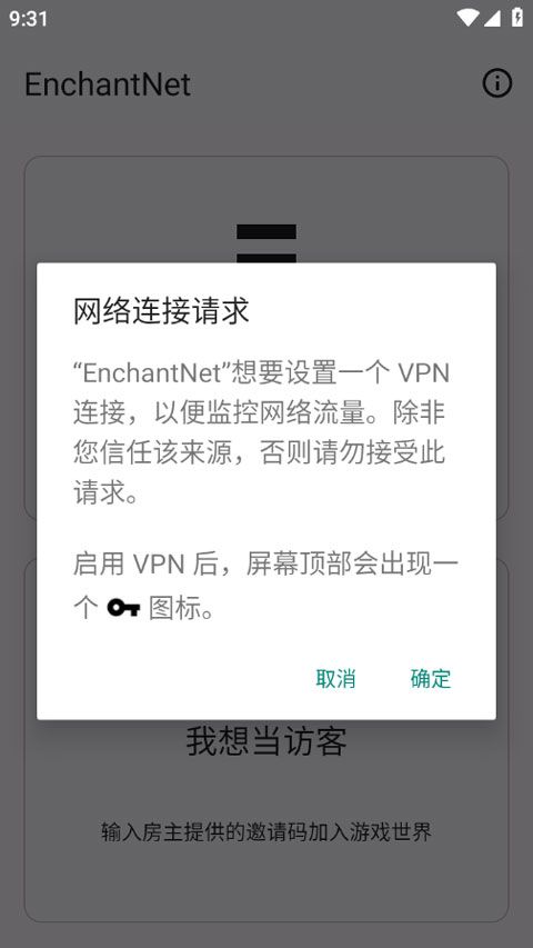 恐怖奶奶无敌版 恐怖奶奶无敌版