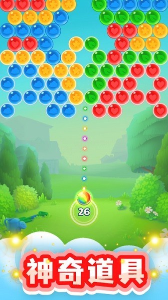 开心泡泡龙手机版 安卓版v1.2.0 开心泡泡龙手机版 安卓版v1.2.0