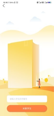 宁夏放眼未来 宁夏放眼未来