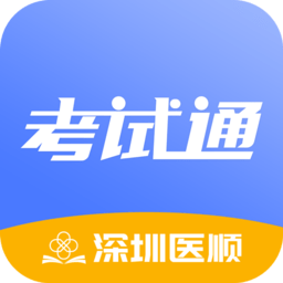 医顺