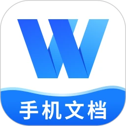 Word文档编辑大师