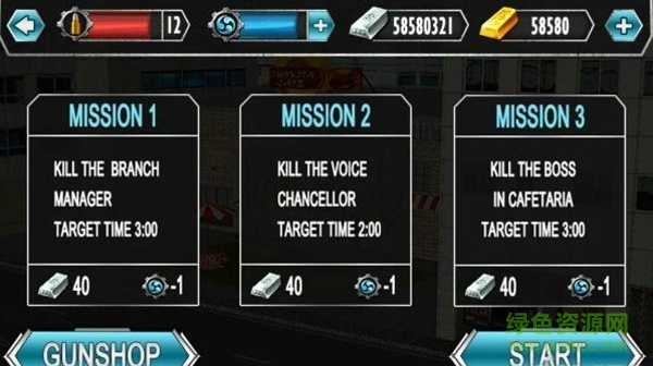 Boss Sniper 18+